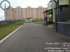 Великий Новгород, ул. Якова Павлова, д. 7