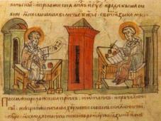 Кирилл и Мефодий создают азбуку. Конец XIII в. Миниатюра из Радзивилловской летописи.
