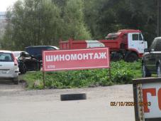Великий Новгород, Сенная ул.,13