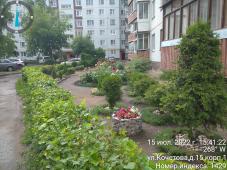 Великий Новгород, ул. Кочетова, д. 15, корп. 1	