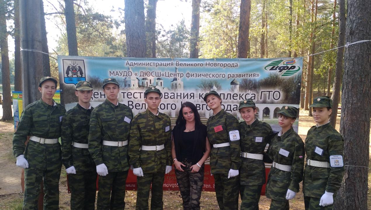 В Севастополе прошёл финал ежегодной военно-патриотической игры «Зарница»