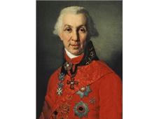 Державин Гавриил Романович (14.07.1743 - 20.07.1816), художник Владимир Боровиковский