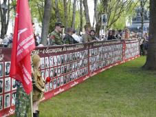 9 мая 2016 г. Великий Новгород. Празднование Великой Победы. Акция &quot;Бессмертный полк&quot;