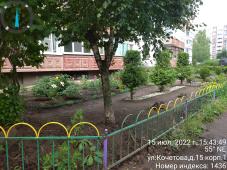 Великий Новгород, ул. Кочетова, д. 15, корп. 1	