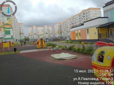 Великий Новгород, ул. Якова Павлова, д. 7